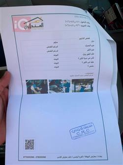 جي ام سي يوكون